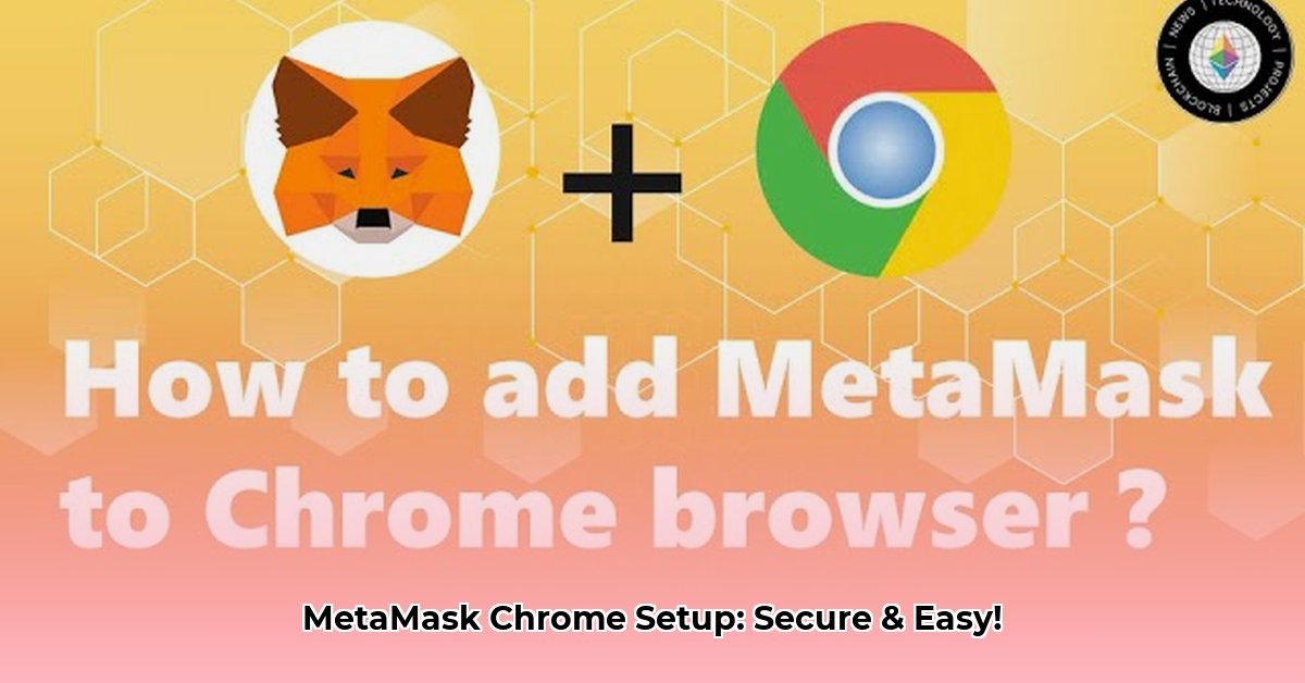 adding-metamask-to-chrome